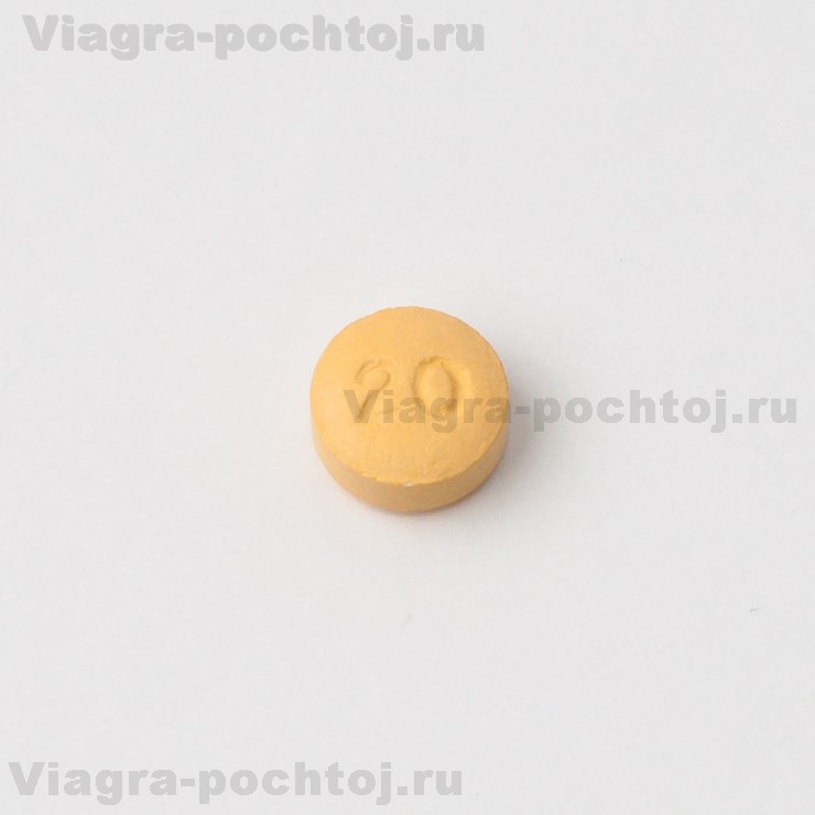 Preis viagra in der schweiz Kurve in Abbildung viagra kosten brasilie gibt die relative Sichtbarkeit von Strahlungsenergie von verschiedenen Wellenlängen.