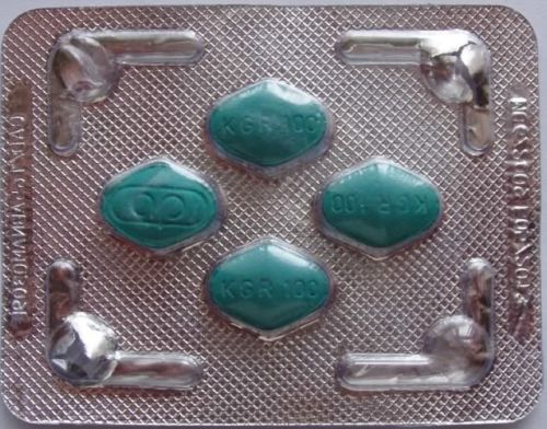 Was ist das medikament kamagra Was ist das medikament kamagra